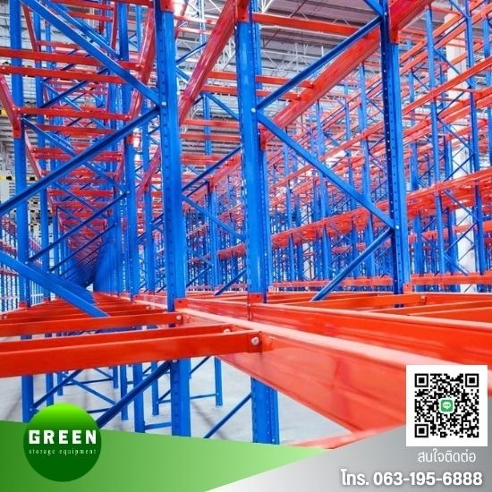 โรงงานผลิตชั้นวาง Selective Rack