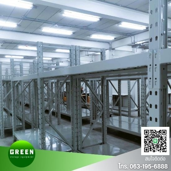 รับออกแบบผลิต Medium Rack