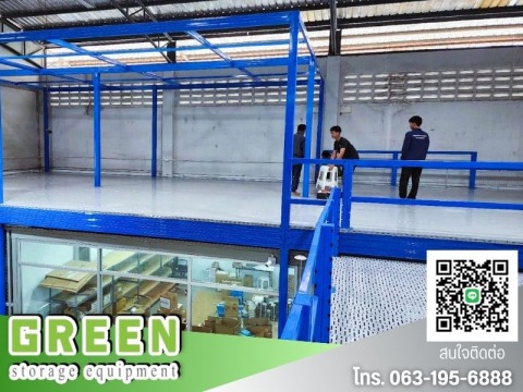 รับทำชั้นวางสินค้า