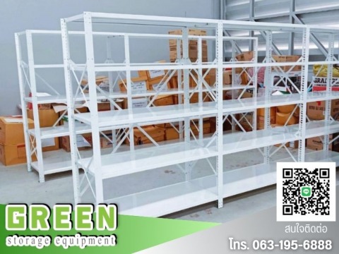 รับผลิตชั้นวางสินค้า ปทุมธานี